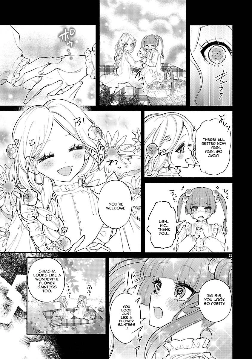 Flower Saintess Lutida Chapter 3 Page 25